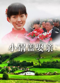 只贪图运动员